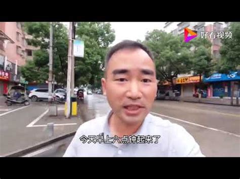 湘鄉市|湘鄉